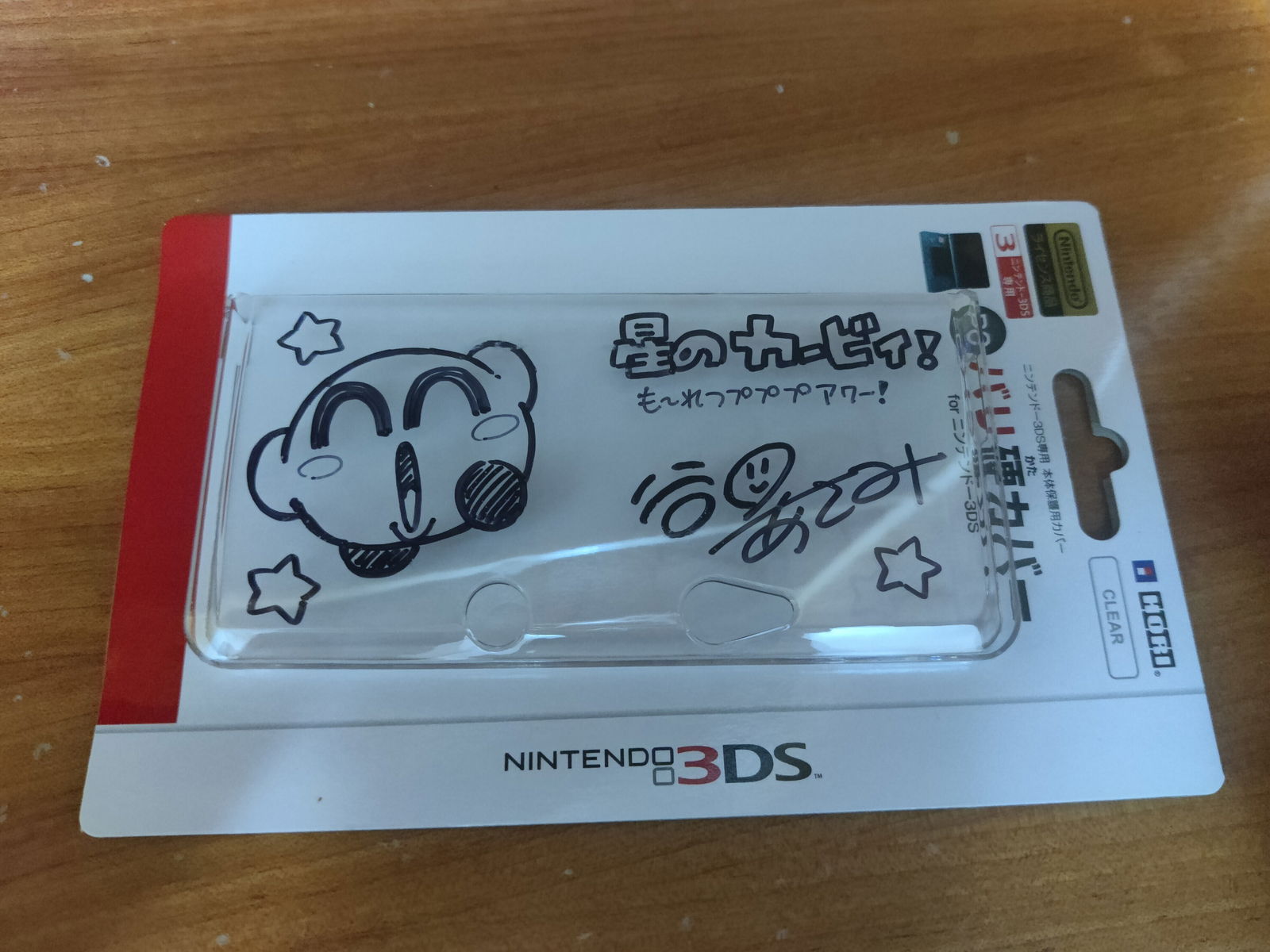 Kirby Corocoro Faceplate