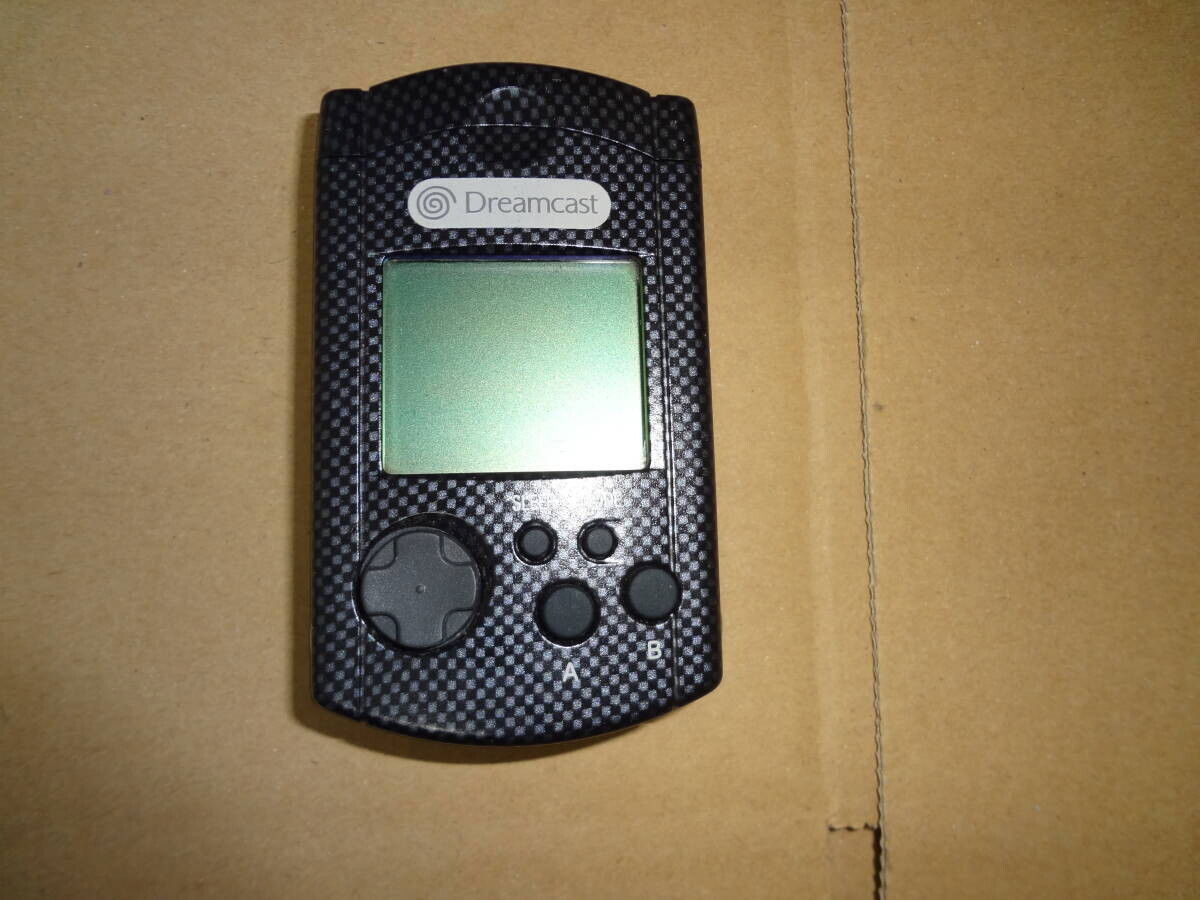 Carbon VMU