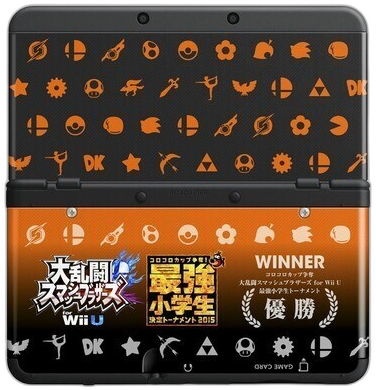 Coracora Smash Wii U Faceplate