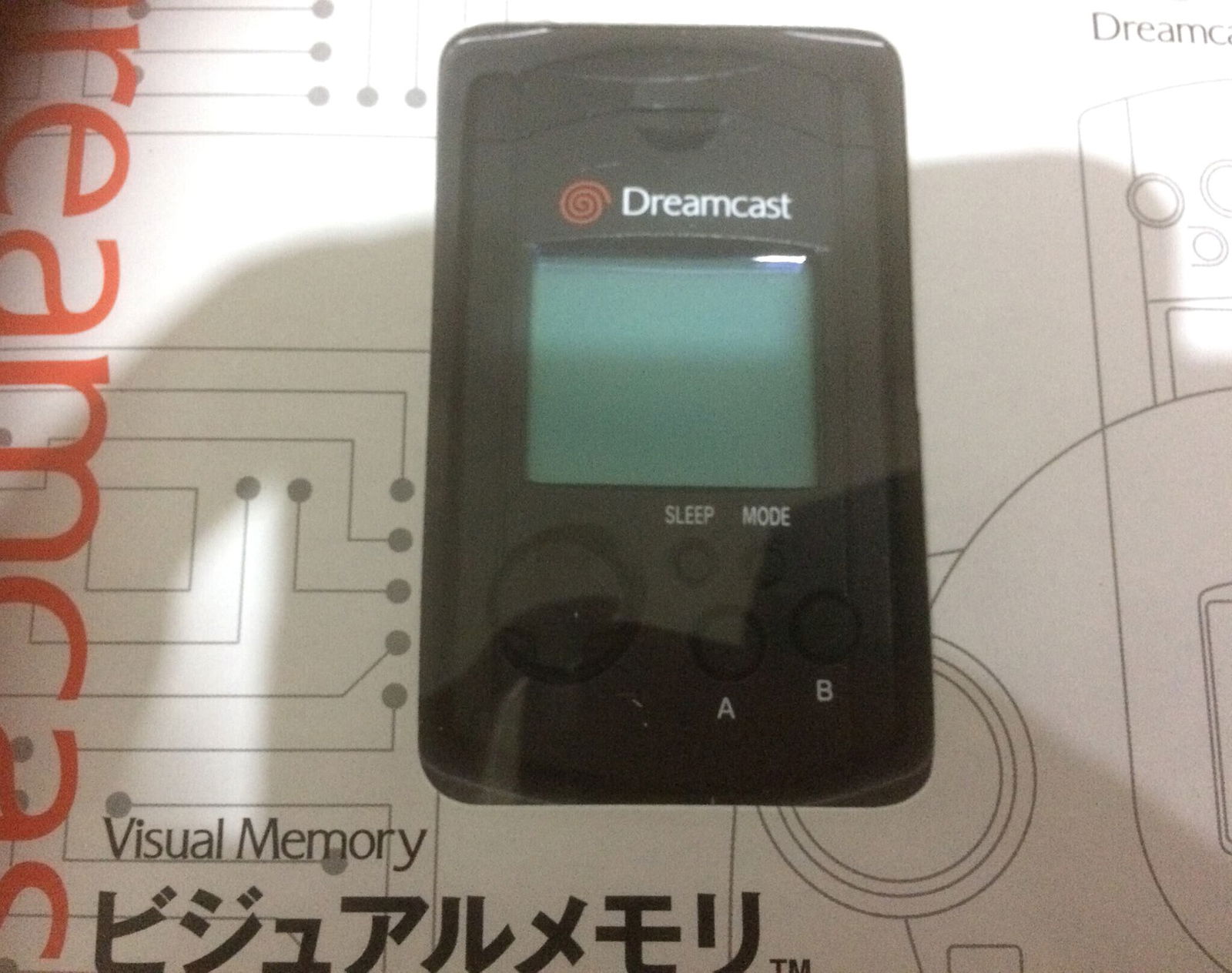 Jet Black VMU