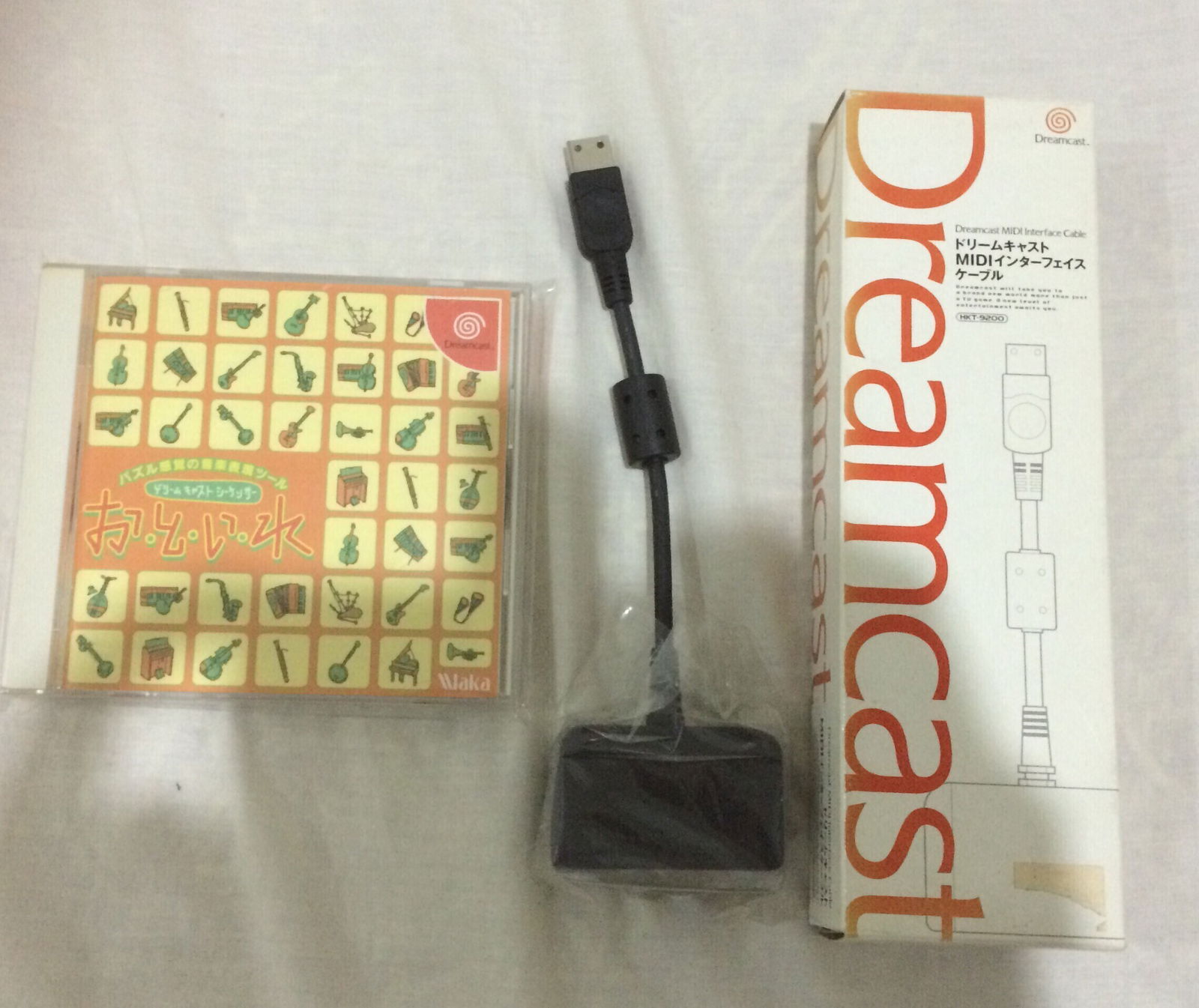 MIDI Interface Cable