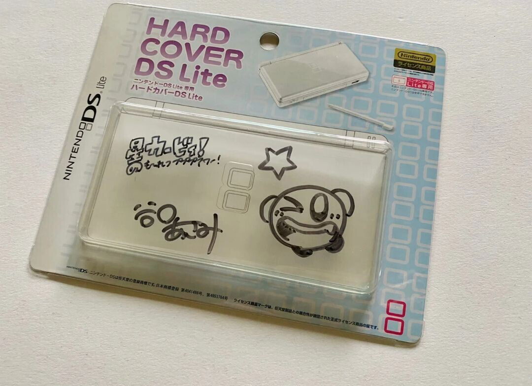 Lite Kirby Corocoro Faceplate