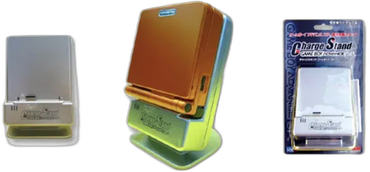Nintendo GameBoy Advance SP Charging Stand
