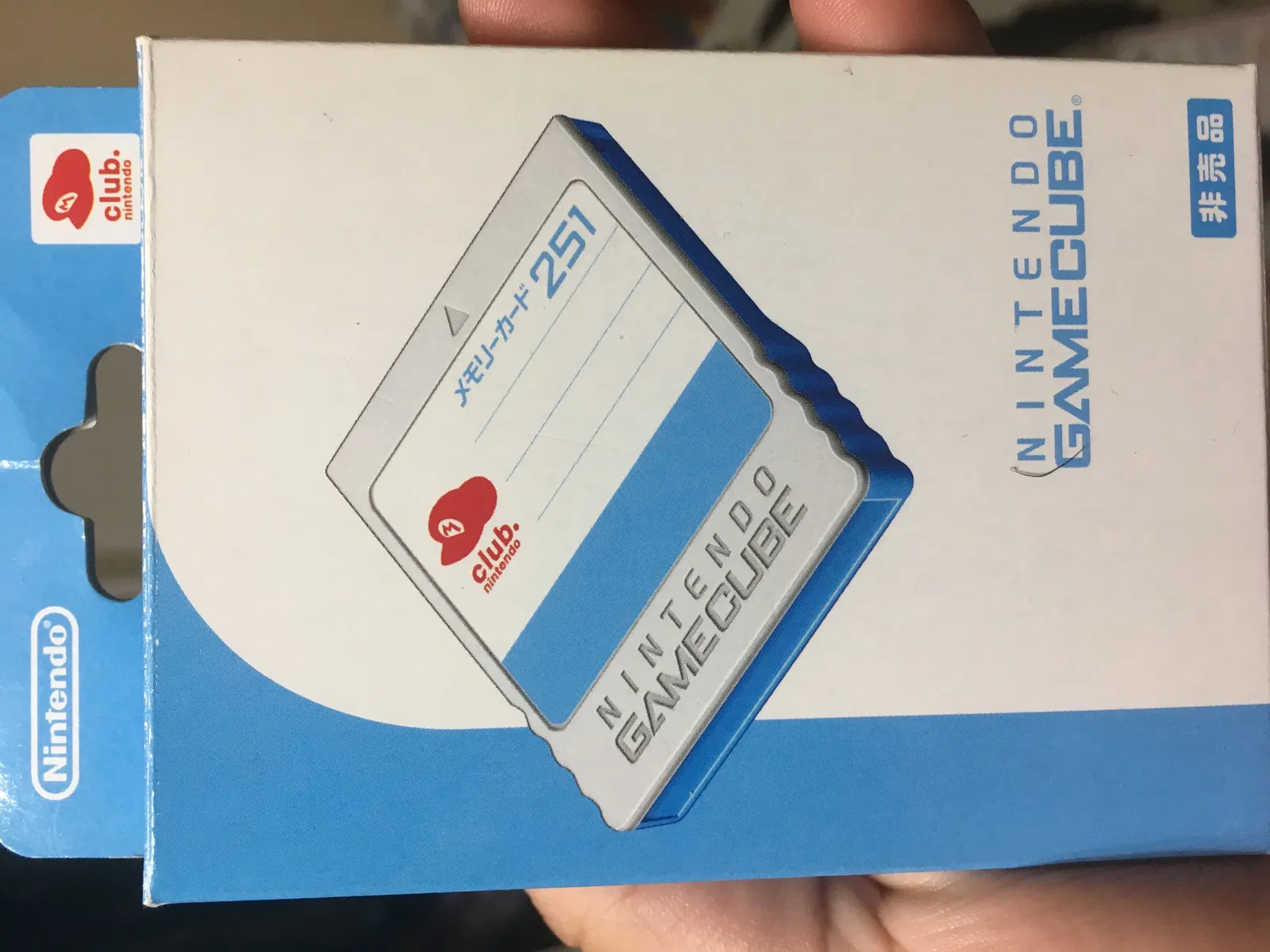 Club Nintendo Memory Card