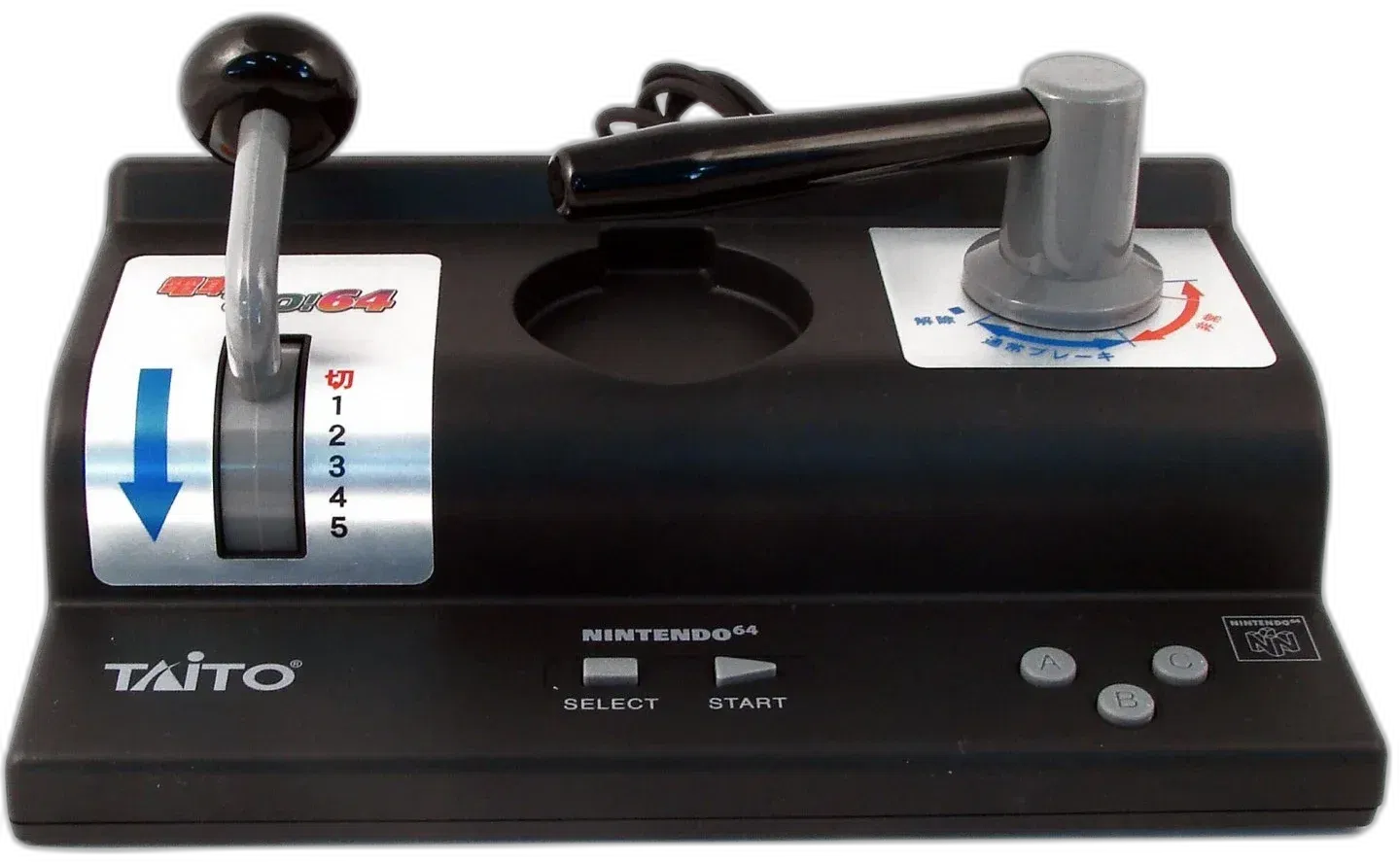 DENSHA DE GO! Controller