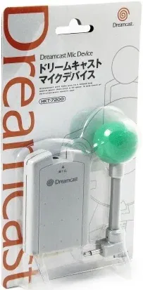 Microphone