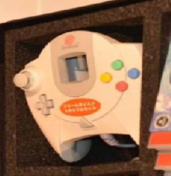 Trail Game Rental Controller