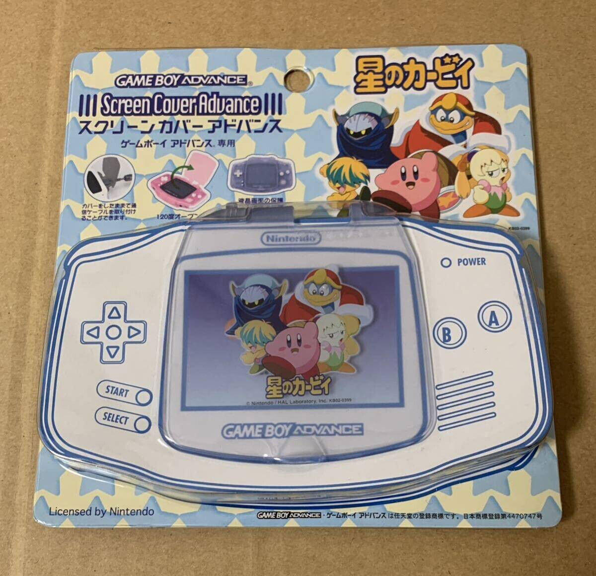 Nintendo Game Boy Advance Kirby Screen Cover Advance Blue