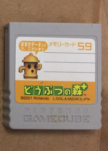 Animal Crossing Memory Card - Gyroid