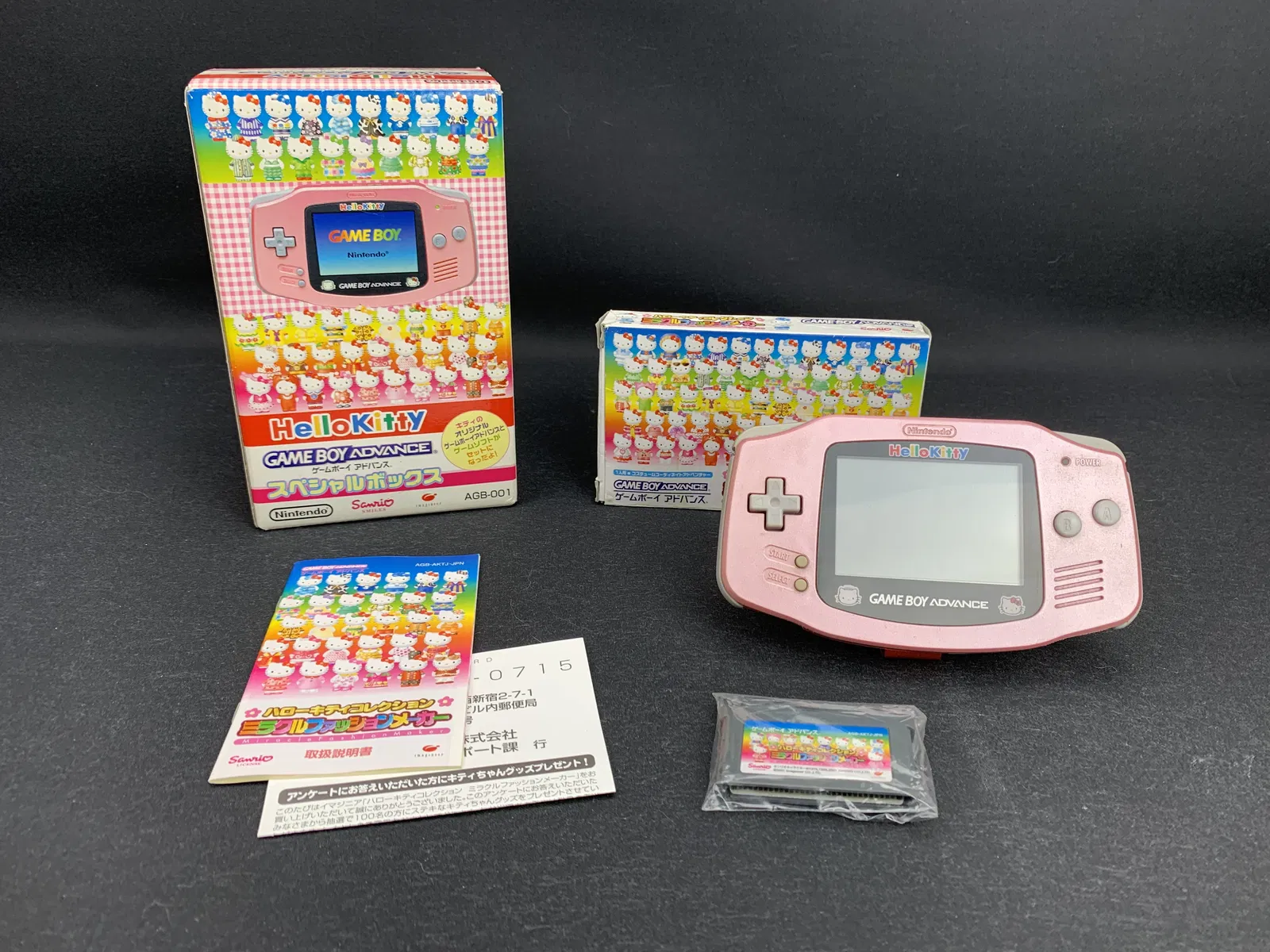 Nintendo Game Boy Advance Hello Kitty Console
