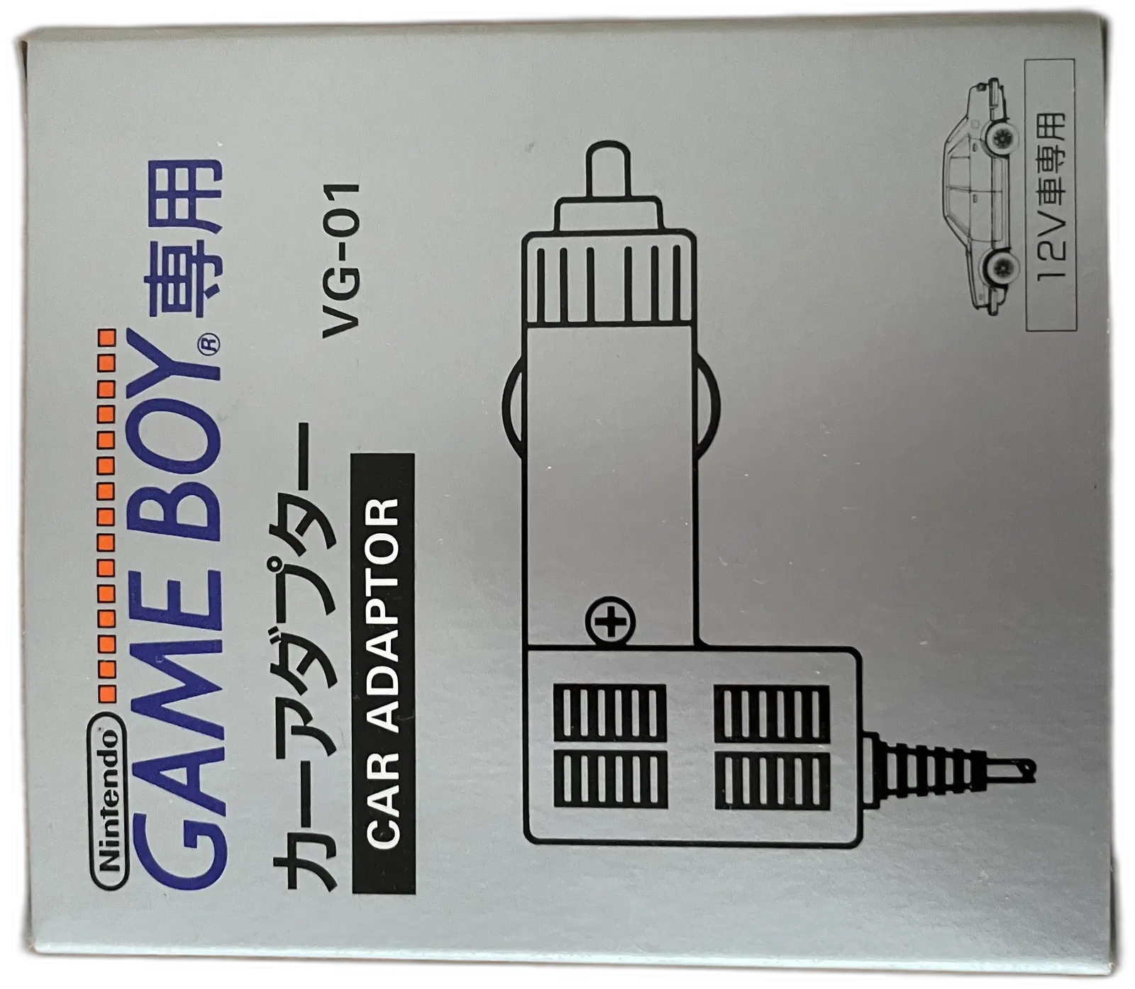 Nintendo Game Boy Car Adaptor [JP]