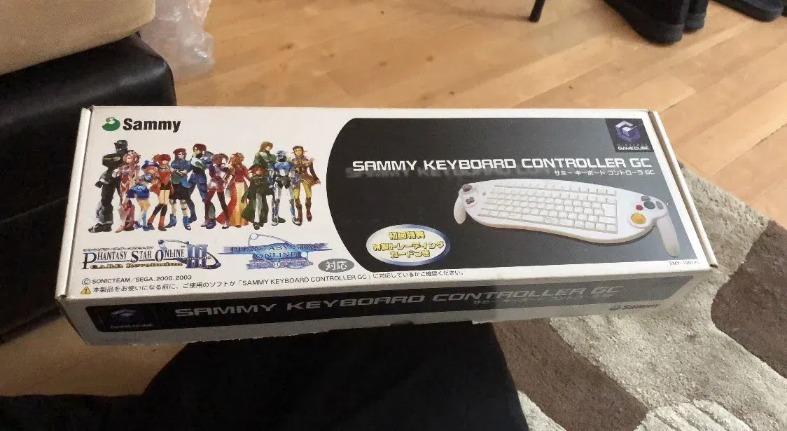 Sammy GameCube Keyboard Controller