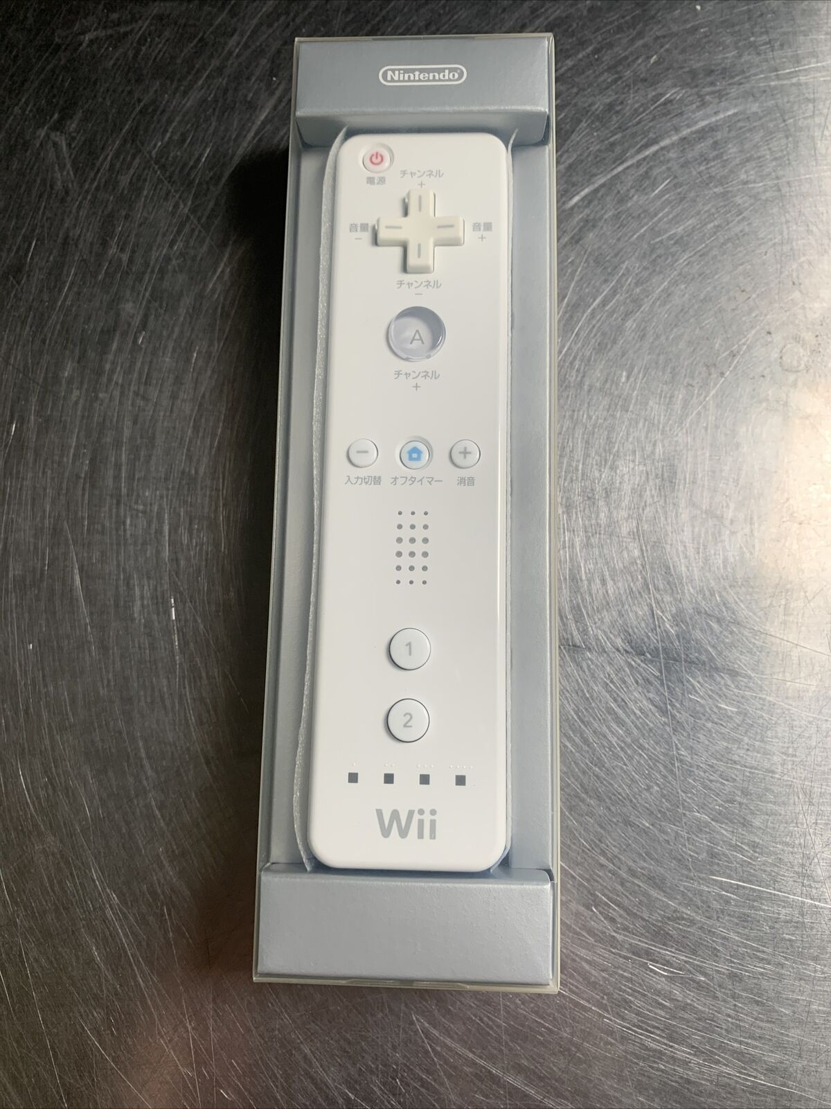 Club Nintendo TV Remote