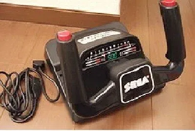 Handle Controller