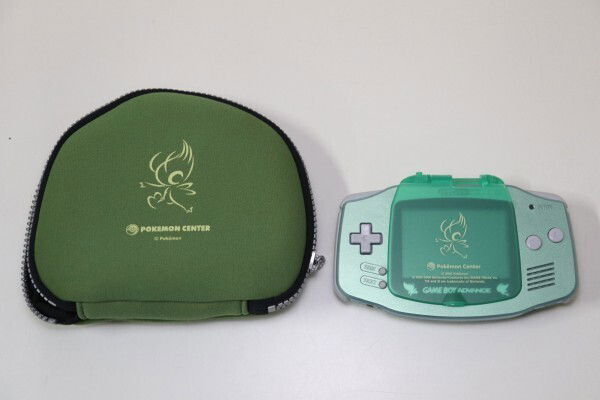 Nintendo Game Boy Advance Celebi Foam Case