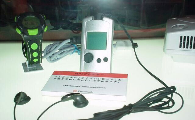 VMU MP3 Player