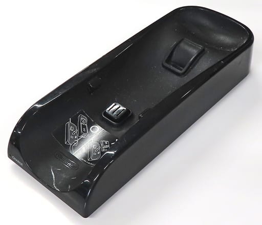 Remote Charging Cradle