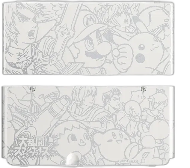 Super Smash Bros. Faceplate