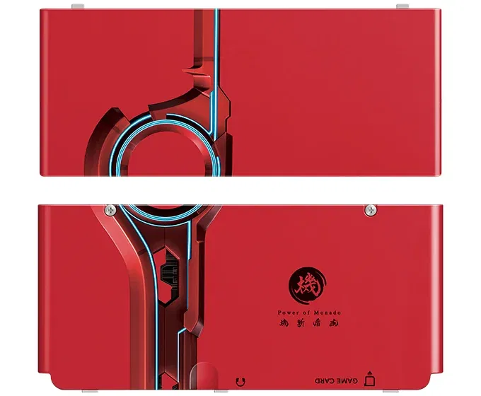Xenoblade Faceplate