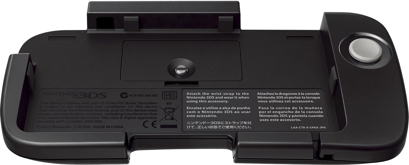 Circle Pad Pro [EU]