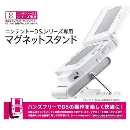 Lite Magnet Stand