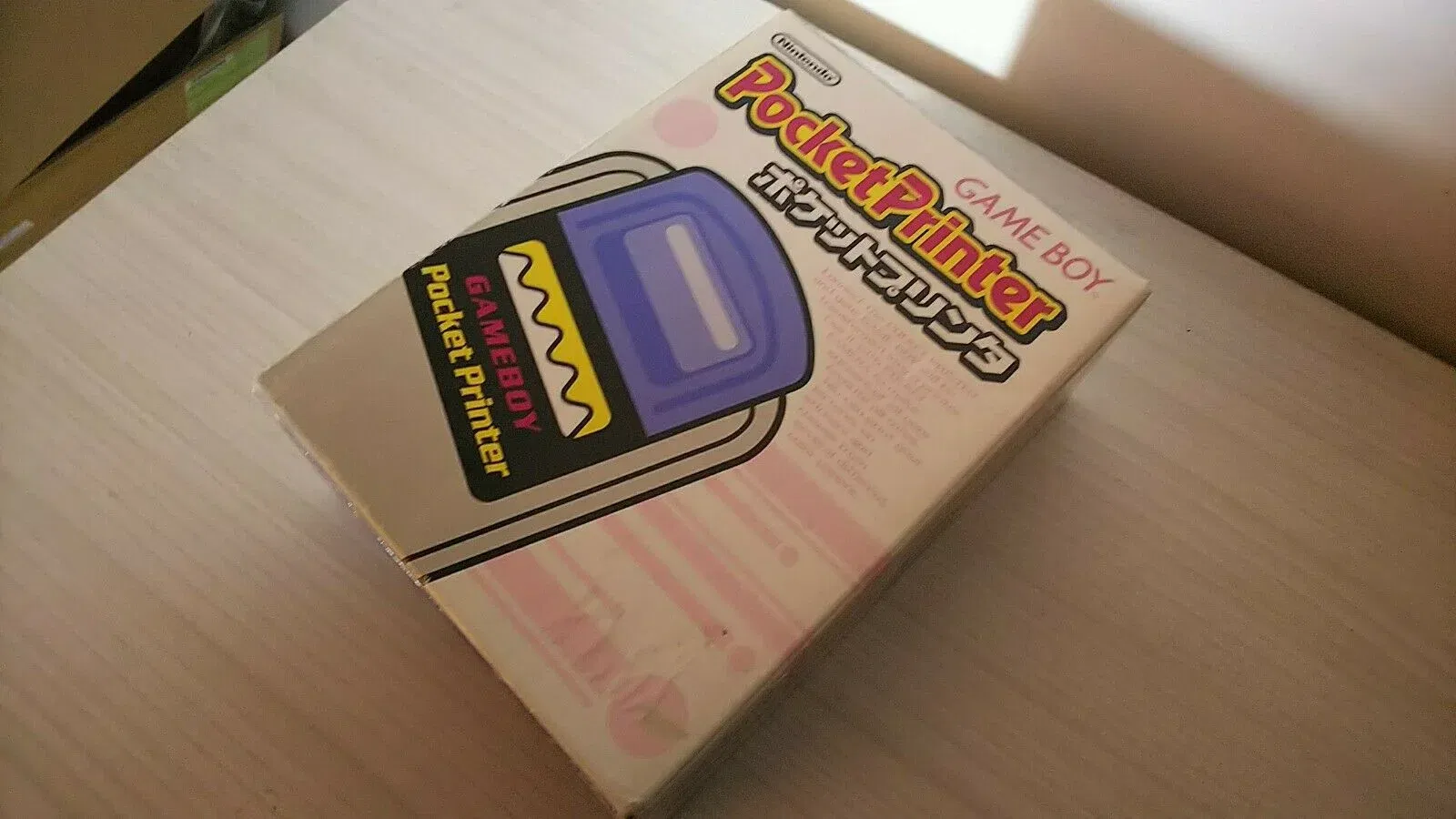 Nintendo Game Boy Printer [JP]