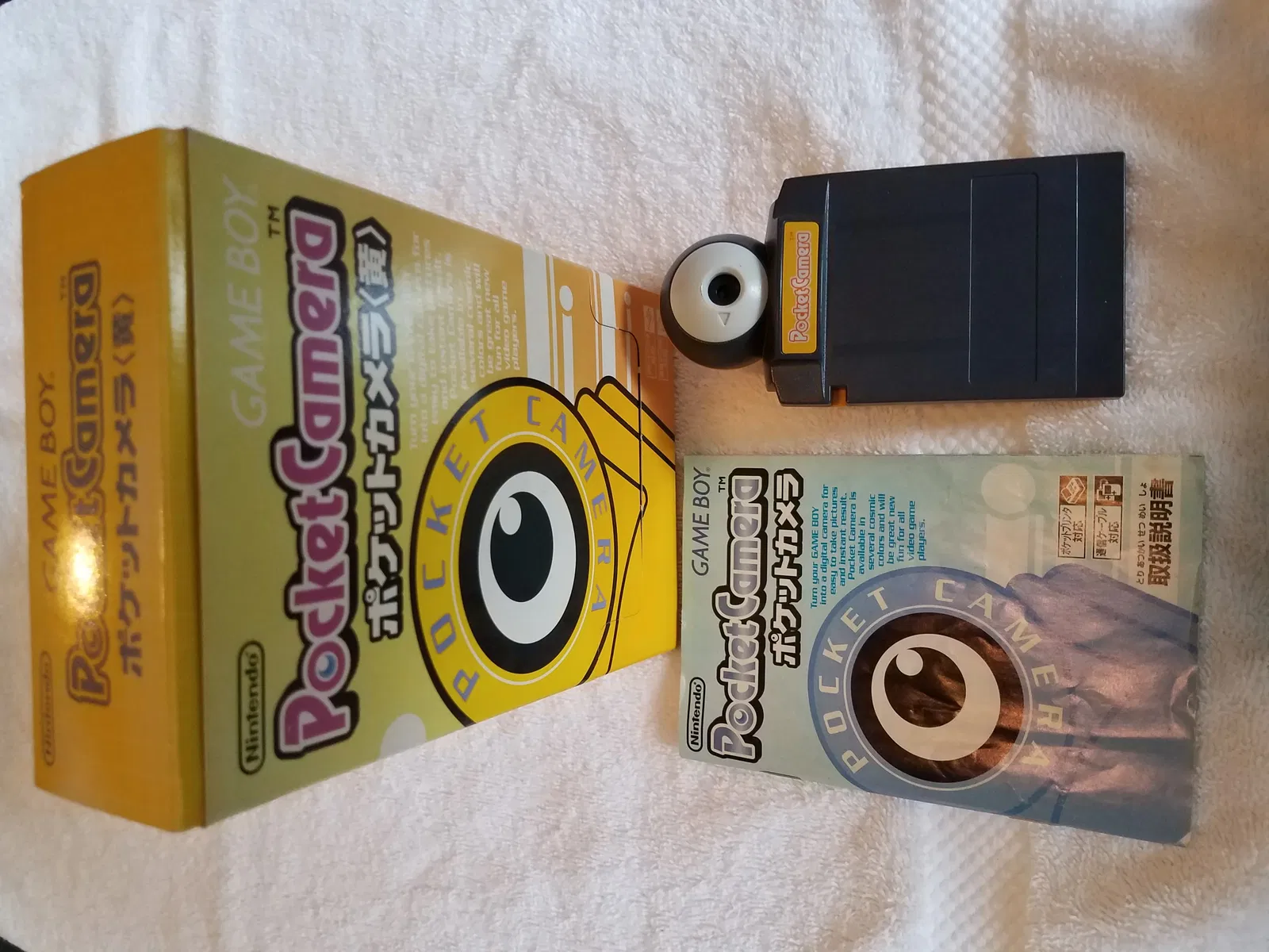 Nintendo Game Boy Yellow Camera [JP]