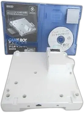 Final Fantasy Crystal Chronicles Game Boy Player
