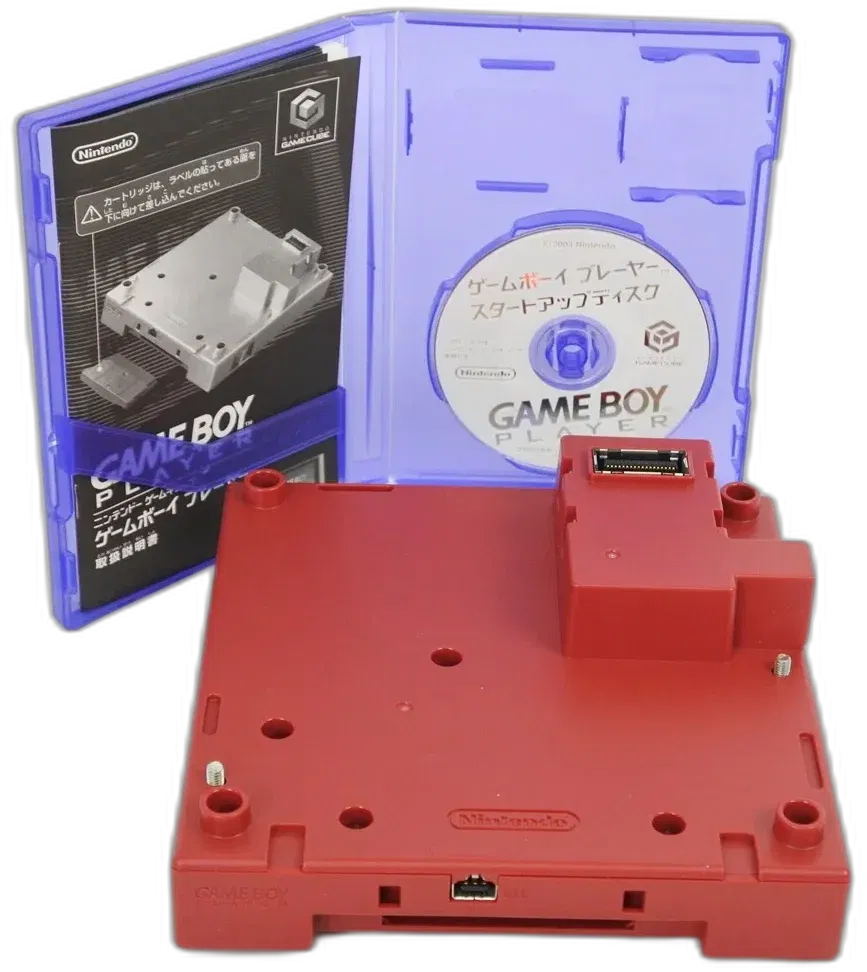 Gundam Char Game Boy Player