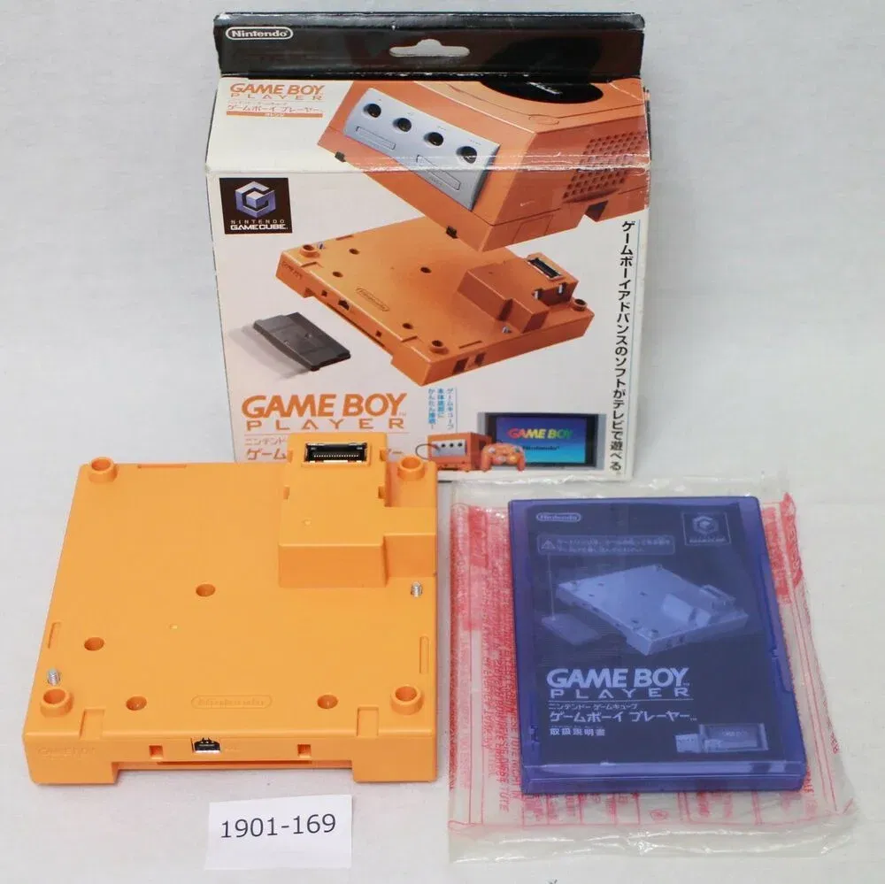 Spice Game Boy Player [JP]