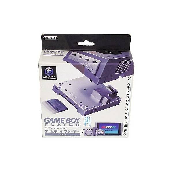 Indigo Game Boy Player [JP]