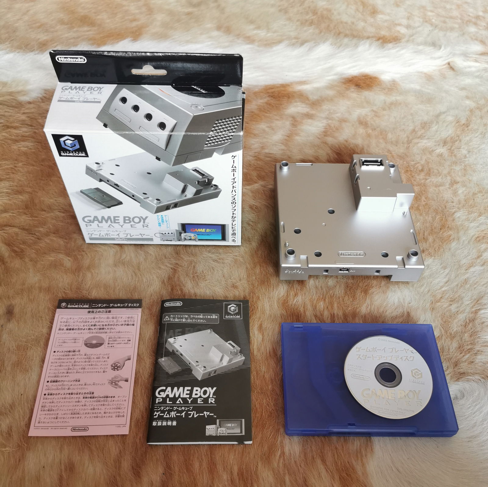 Platinum Game Boy Player