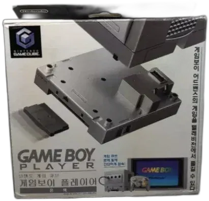 Platinum Game Boy Player [KOR]