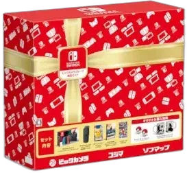 Bic Camera Anniversary Set [JP]