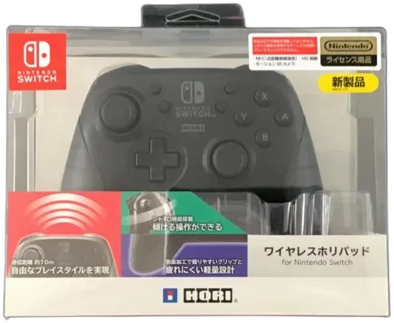 Hori Switch Classic Controller