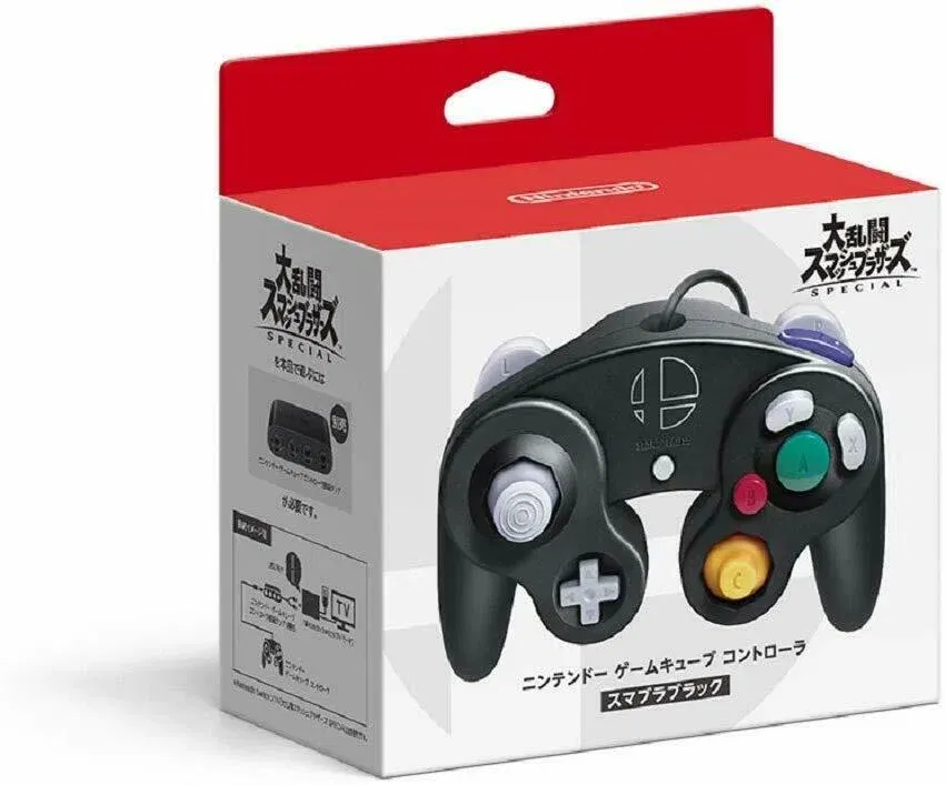 Smash Bros Ultimate Controller [JP]