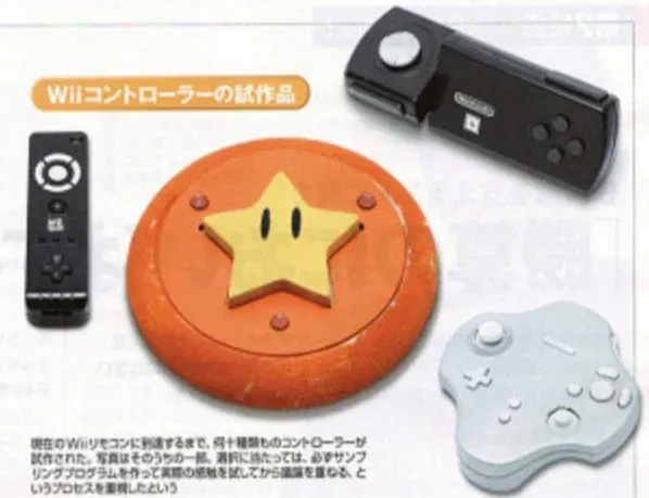 Retron "Cheddar Cheese" Controller