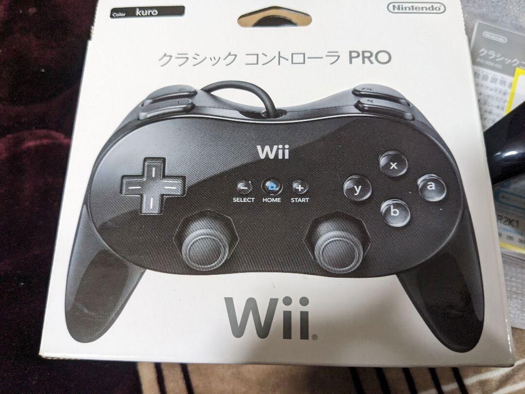 Classic Pro Black Controller [JP]