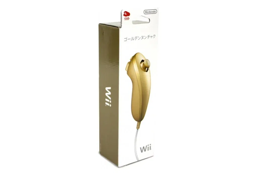 Golden Nunchuk
