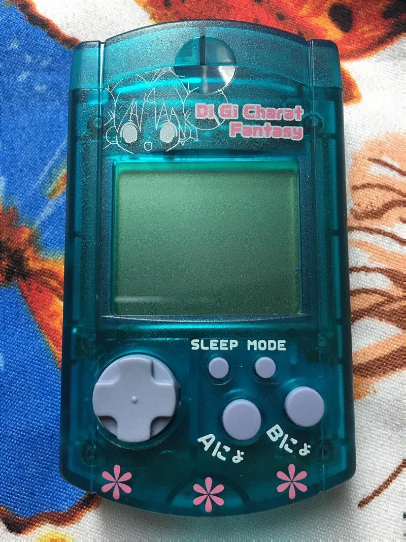 Di Gi Charat Fantasy VMU