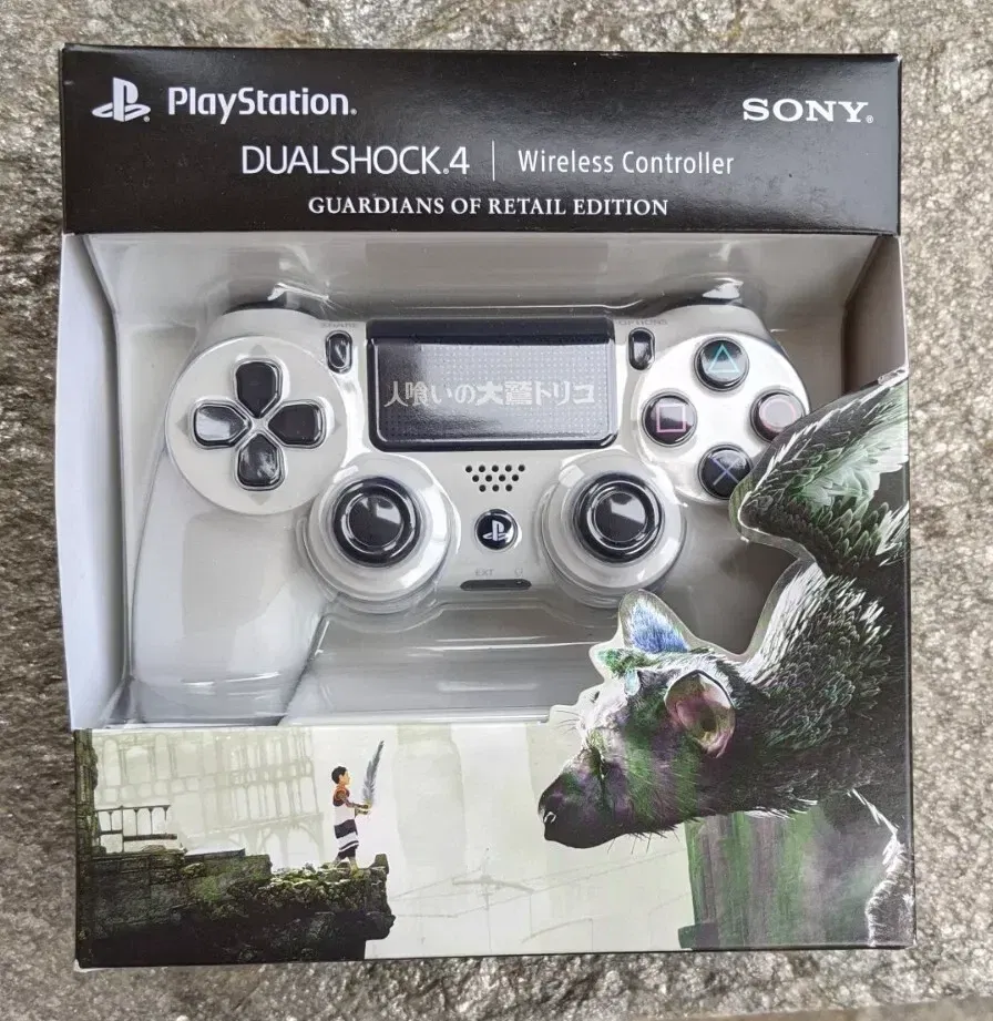 Sony PlayStation 4 Guardian of Retail Edition Controller