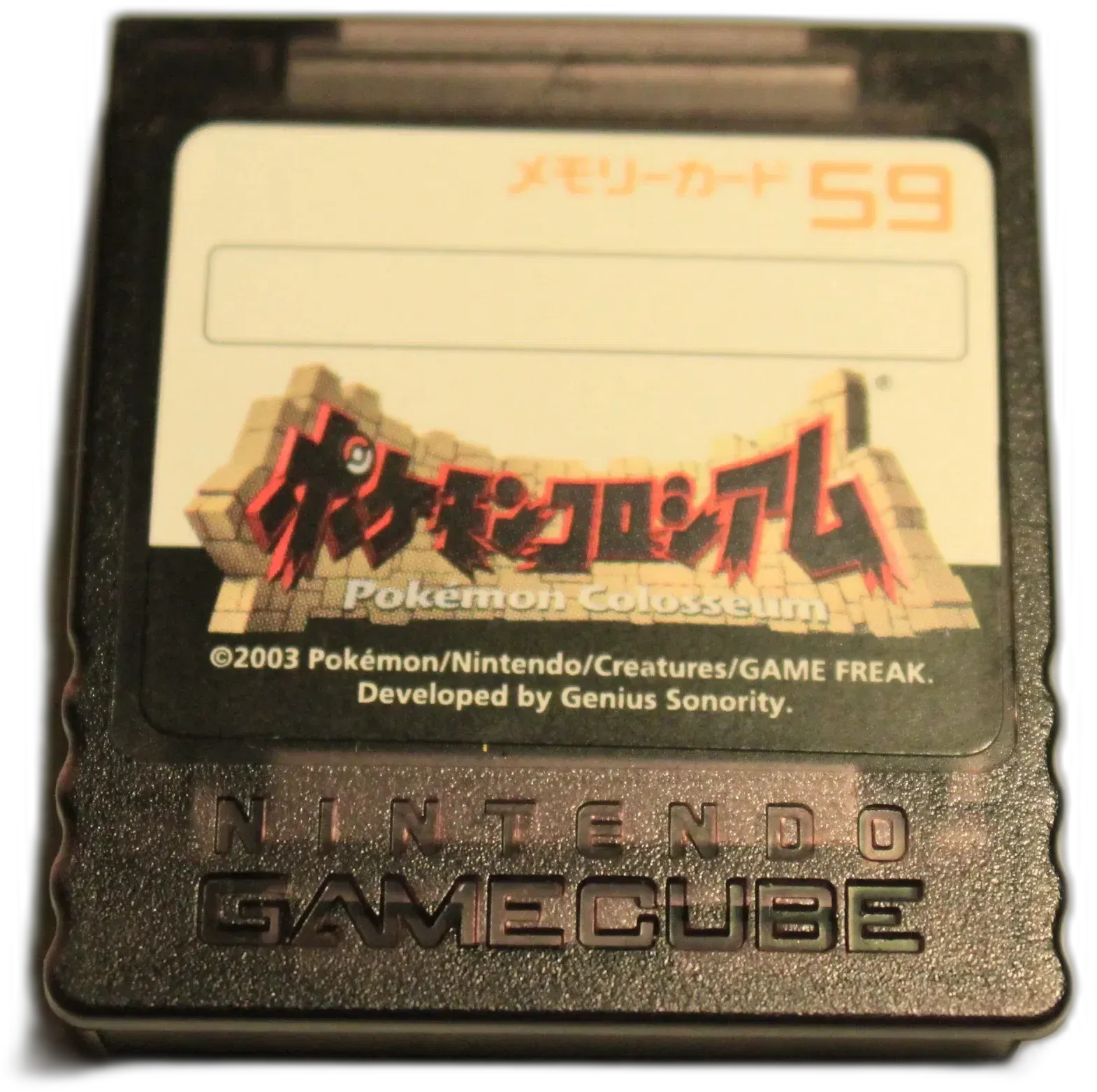 Pokémon Colosseum Memory Card