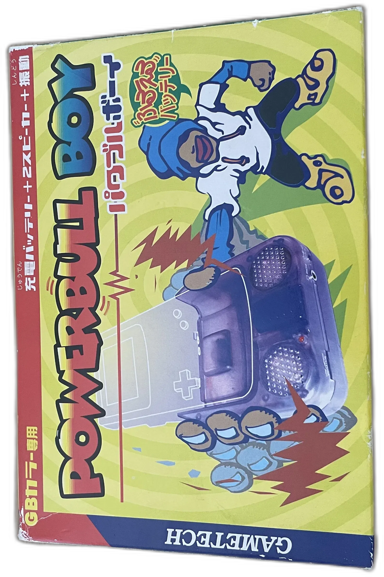 Gametech Game Boy Color Powerbull Boy Adapter