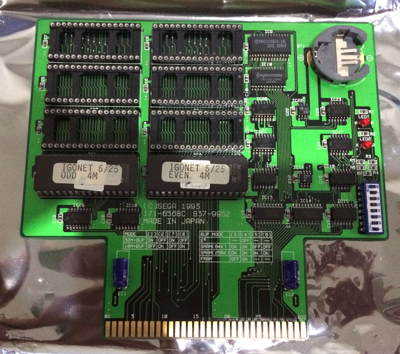 Development Cartridge Board