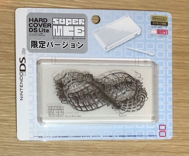 Lite Super MCE Faceplate