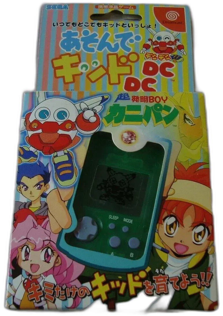 Chou Hatsumei Boy Kanipan Asonde Kid VMU