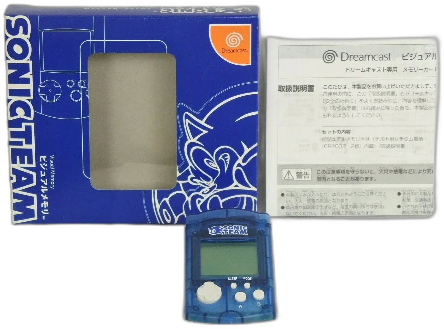 Clear Blue Sonic Team VMU