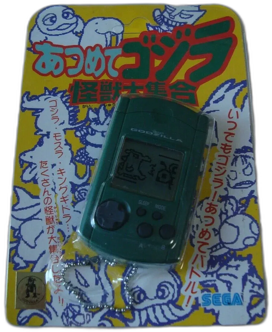 Godzilla Green VMU