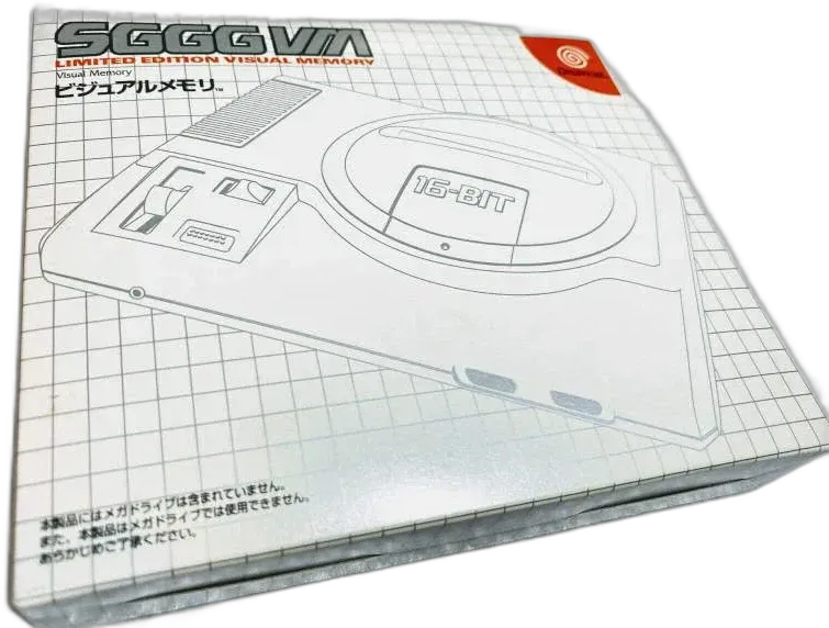 SGGG 8 Bit VMU