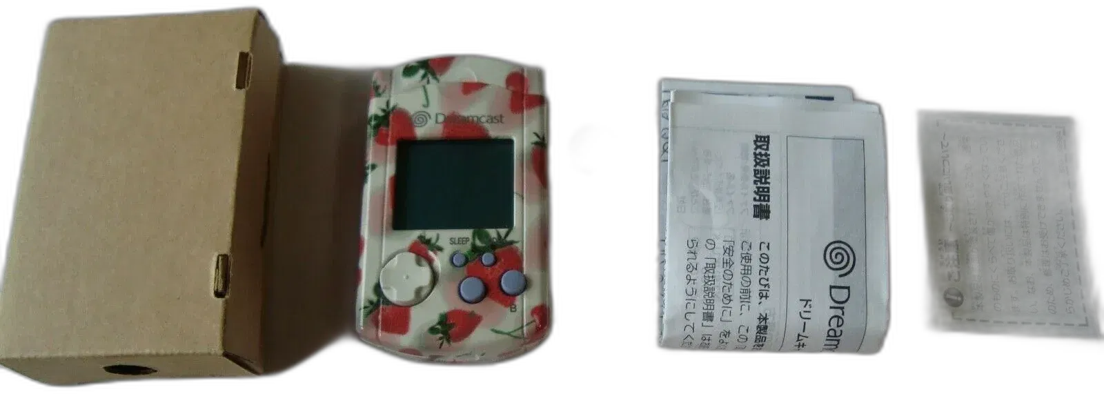 Strawberry VMU